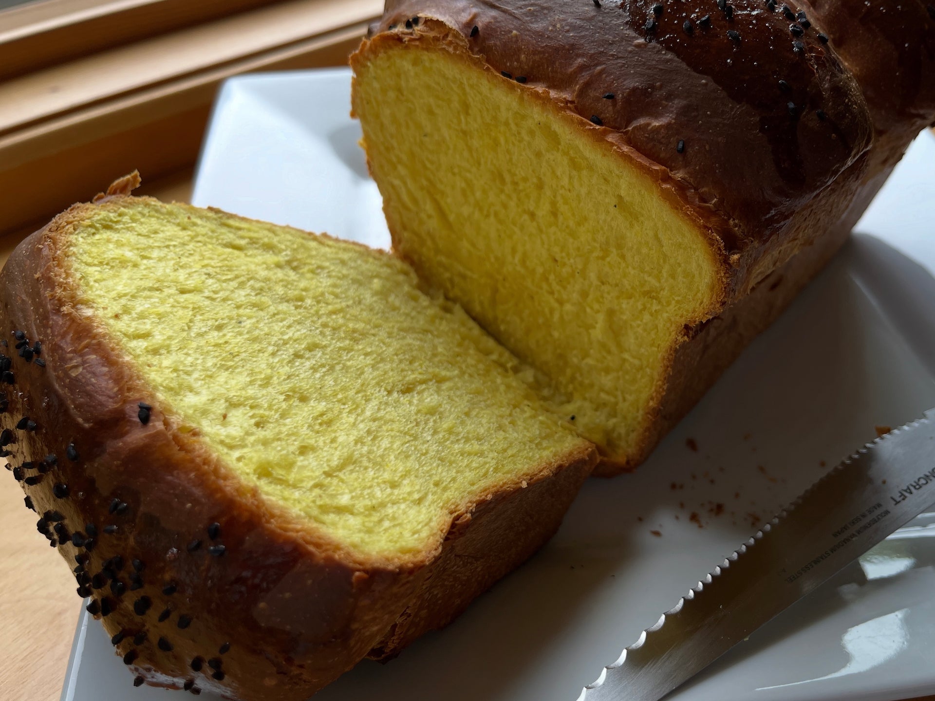 GMP Turmeric Milk Bread - Loaf - 23.3oz (660g)
